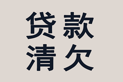 代位追偿权是否限于本地行使？